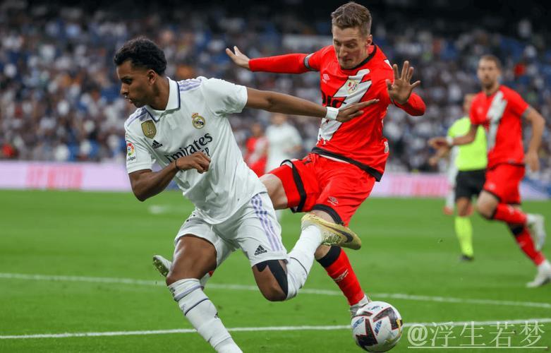 皇马状态低迷 主场不敌塞尔塔 皇马状态低迷 主场不敌塞尔塔